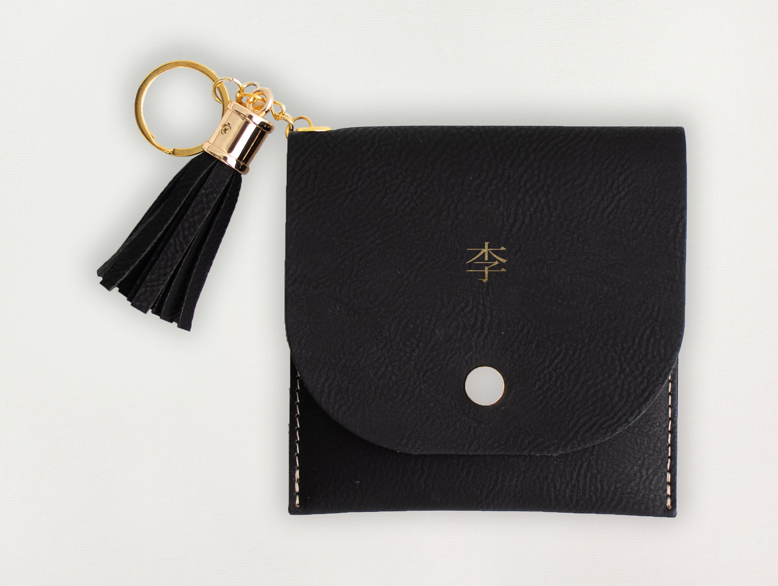Custom Travel Wallet - Chinese