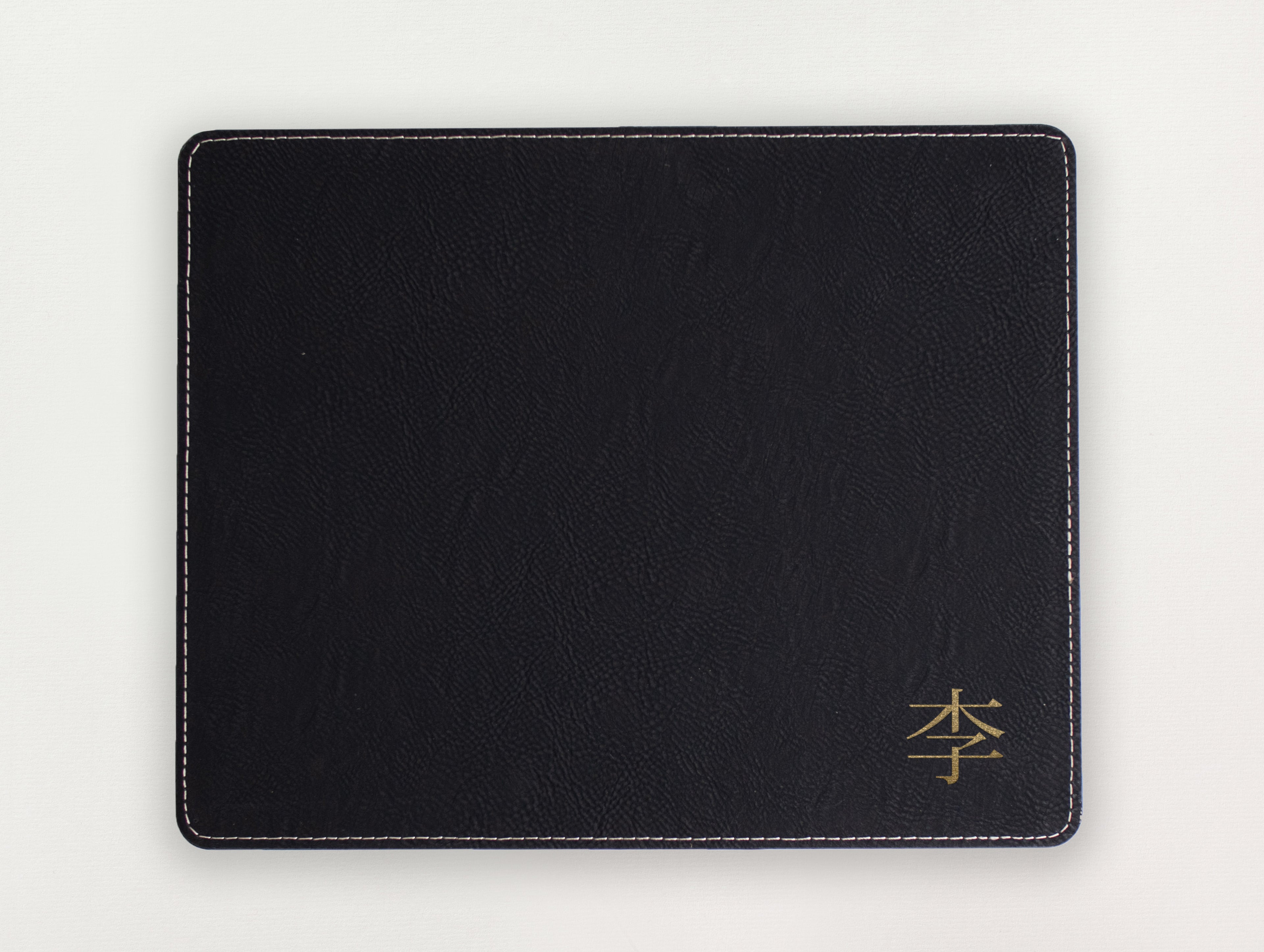 Custom Mousepad - Chinese Character