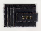 Custom Wallet with Money Clip - Birthday