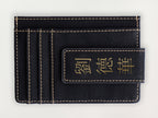 Custom Wallet with Money Clip - Chinese Character