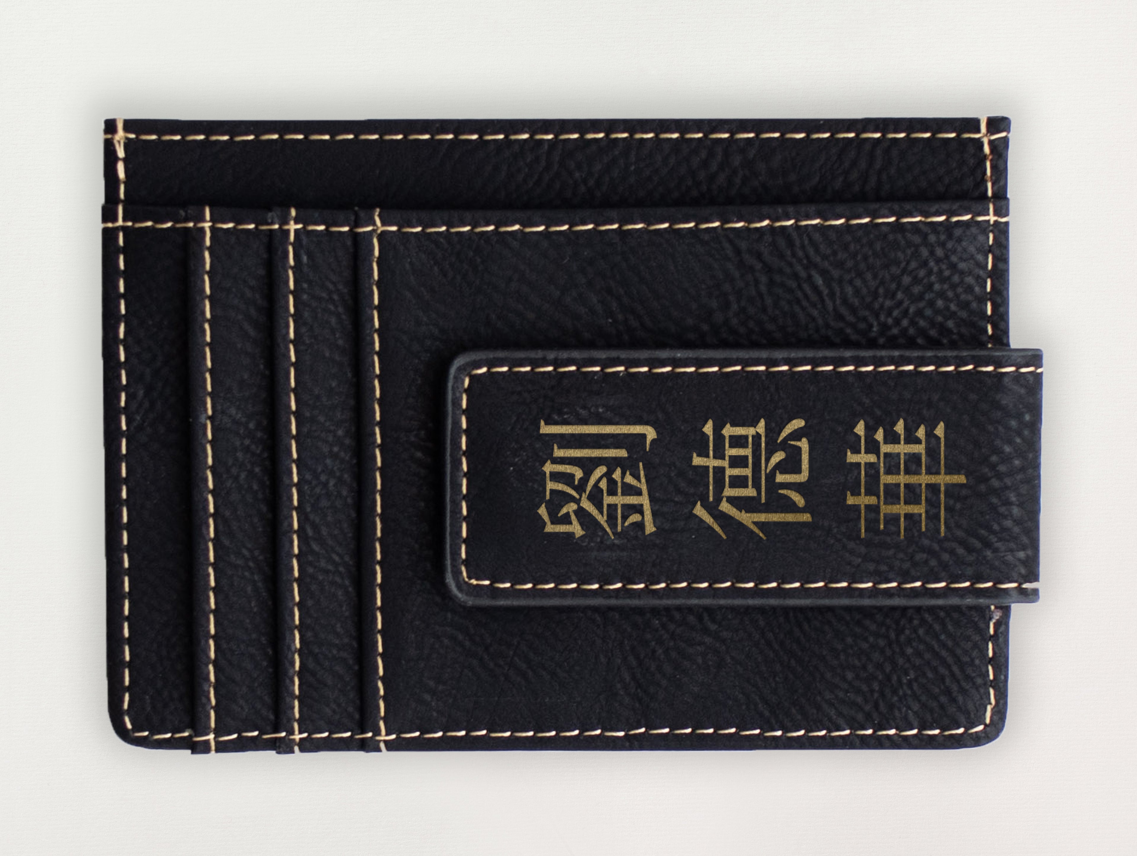 Custom Wallet with Money Clip - Chinese Character