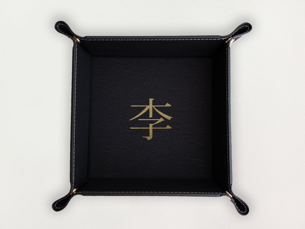 Valet Tray - Classic Monogram