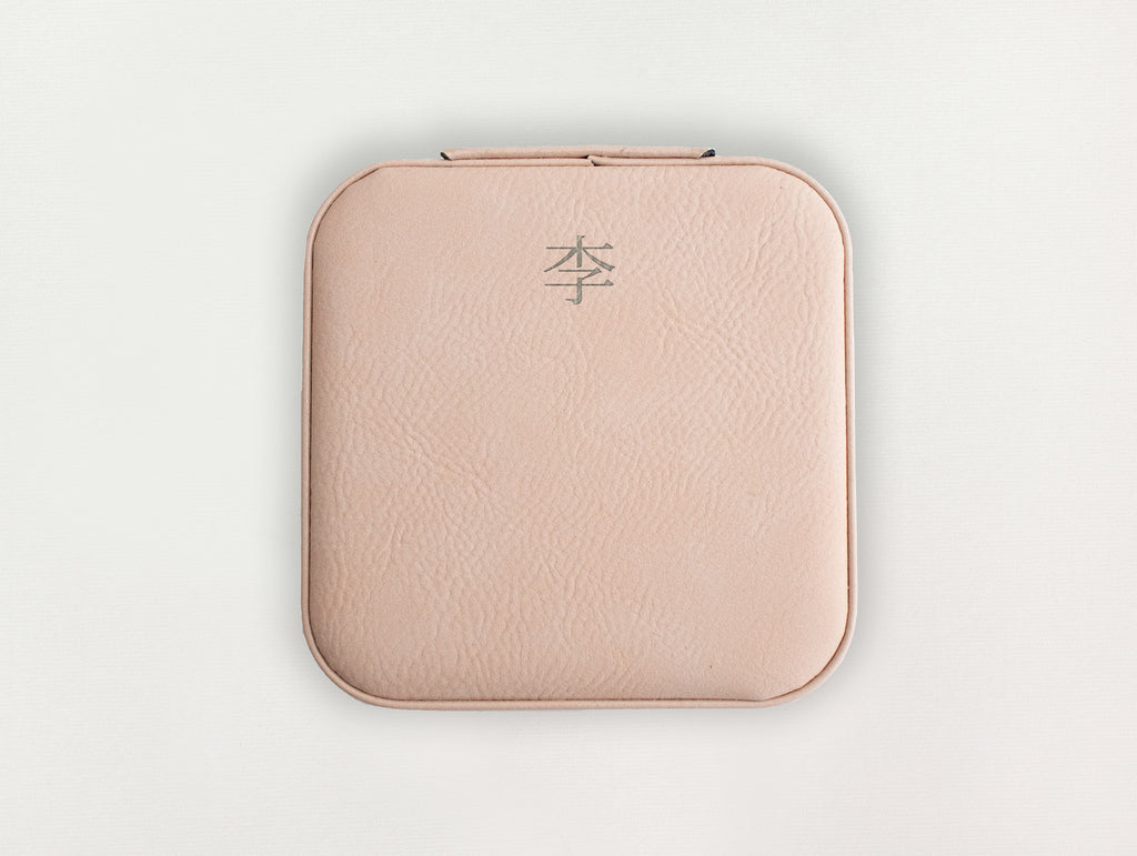 Custom Jewelry Box - Chinese Character