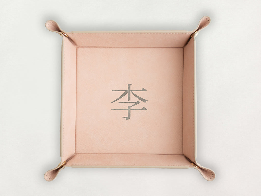 Valet Tray - Classic Monogram