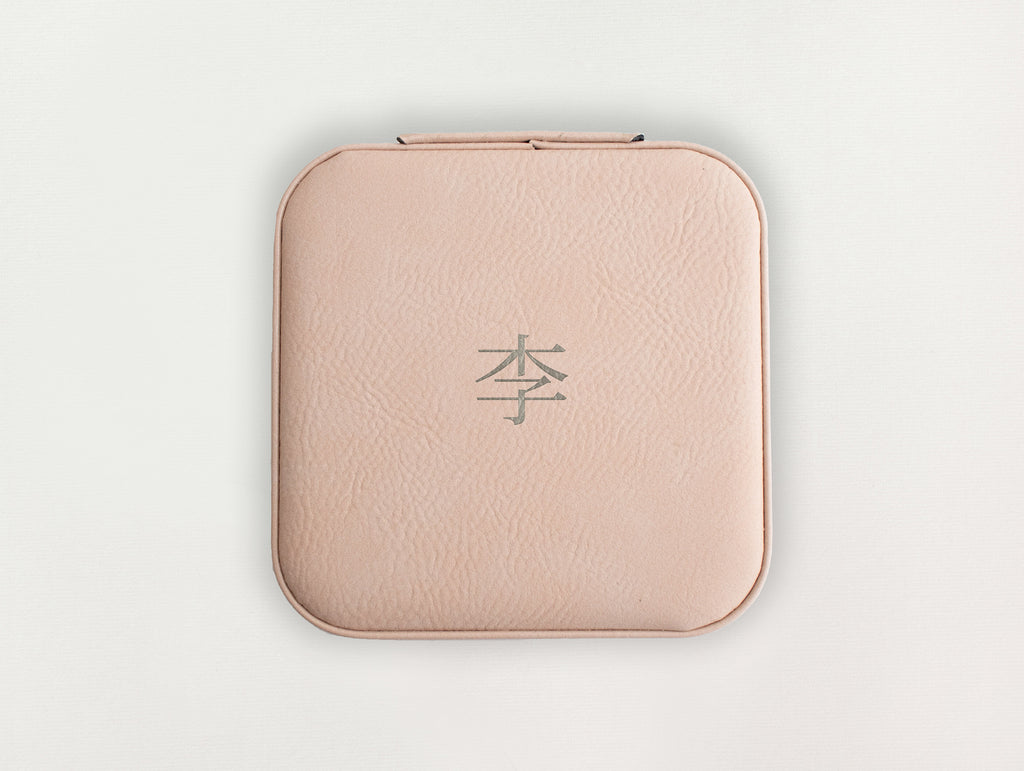 Custom Jewelry Box - Chinese Character
