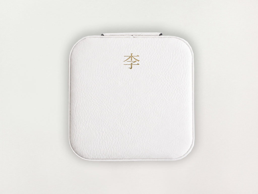 Custom Jewelry Box - Chinese Character