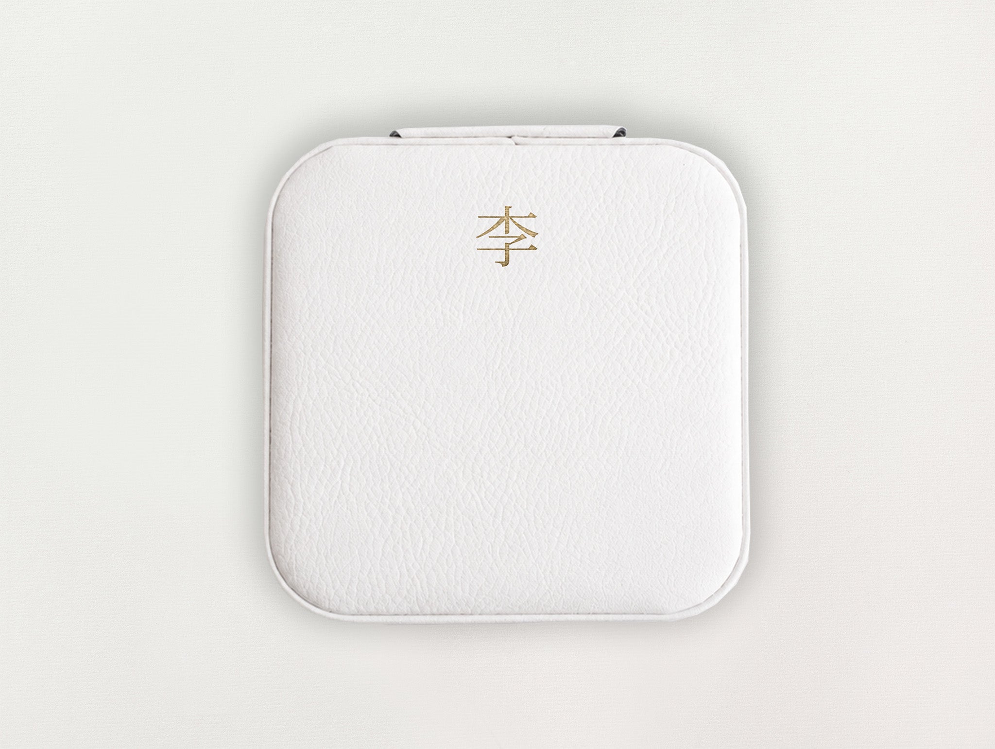 Custom Jewelry Box - Chinese Character