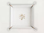 Valet Tray - Classic Monogram