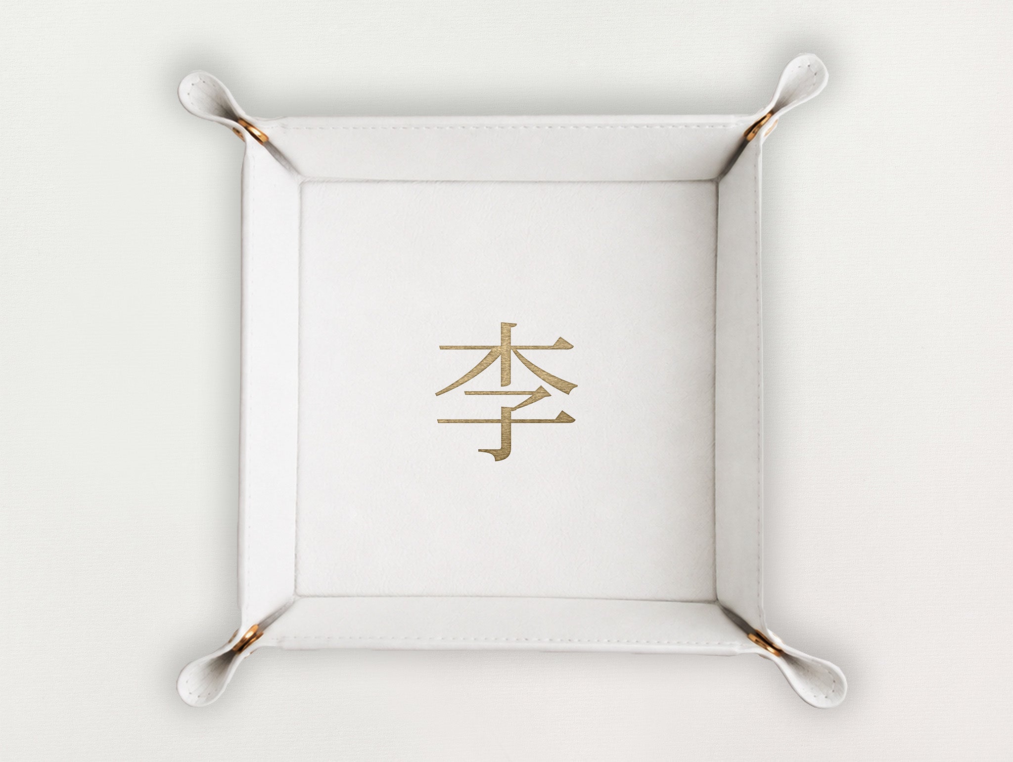 Valet Tray - Classic Monogram
