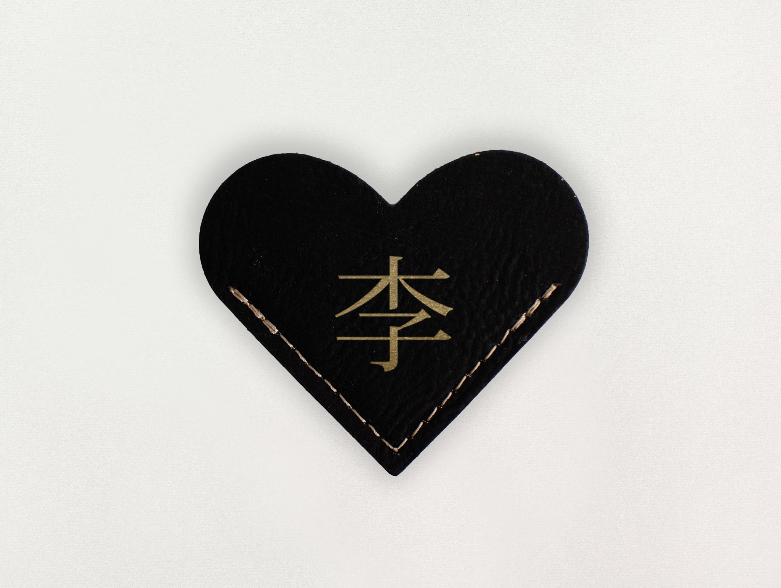 Heart Bookmark - Chinese Character