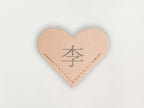 Heart Bookmark - Chinese Character