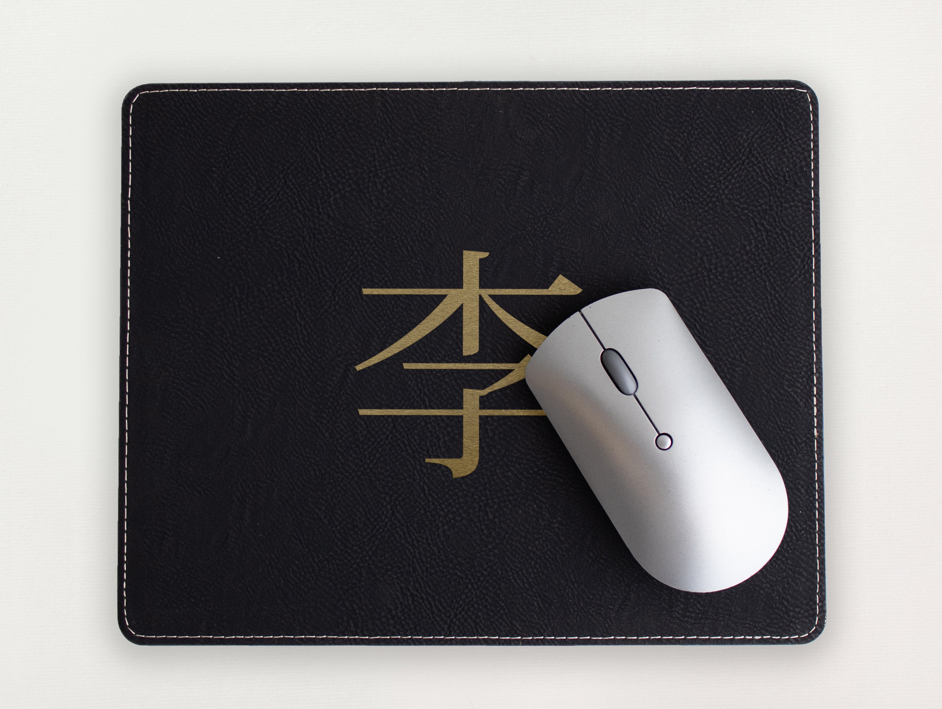 Custom Mousepad - Chinese Character